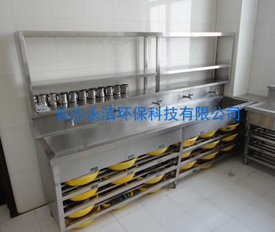 部队、宿舍不锈钢洗漱池