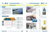 P10太阳能空气源热水系统、其他节能环保产品
